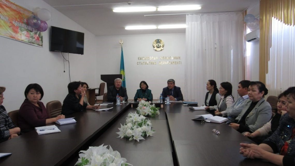 Встреча с членами первичной профсоюзной организации Департамента статистики Кызылординской области
