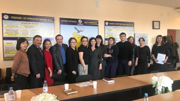 Проведена конференция в Восточно-Казахстанском областном филиале