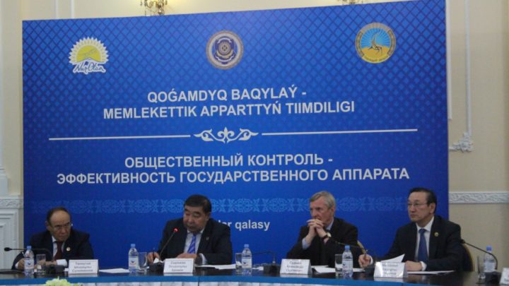 Рабочий визит Председателя в Павлодарскую область
