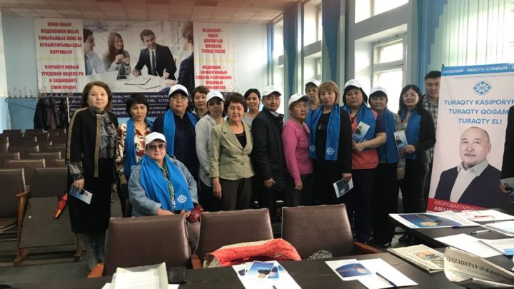 Встреча председателя Восточно-Казахстанского областного филиала Отраслевого профсоюза с профсоюзным активом работников госучреждений г. Семей.