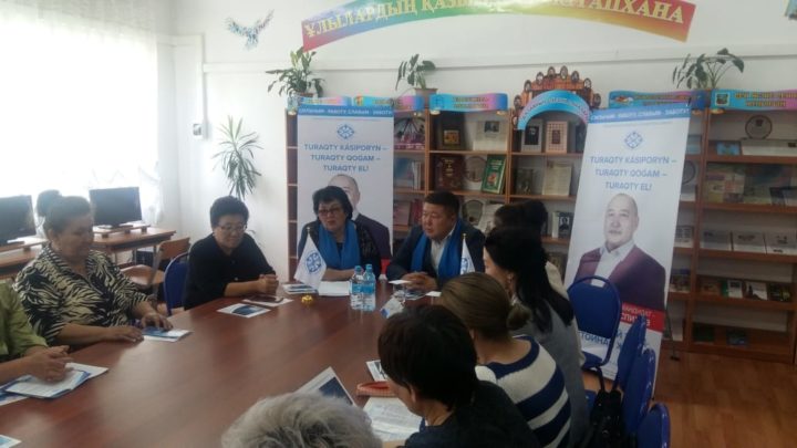 Встреча с избирателями в Коксуйском районе Алматинской области.