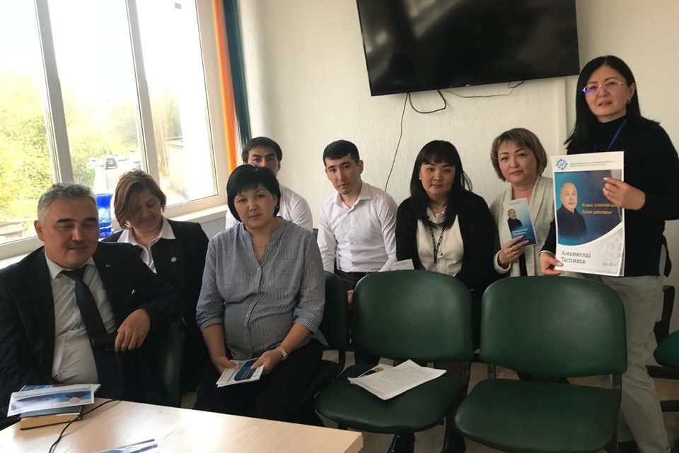 Встреча с коллективом Восточно-Казахстанского областного филиала АО «Единый накопительный пенсионный фонд»