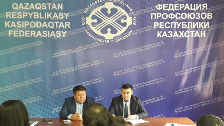 Первая встреча с избирателями ТОП «Алматинский областной центр»