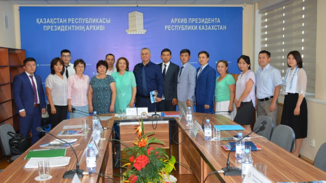 Заседание Президиума Алматинского городского филиала Отраслевого профсоюза
