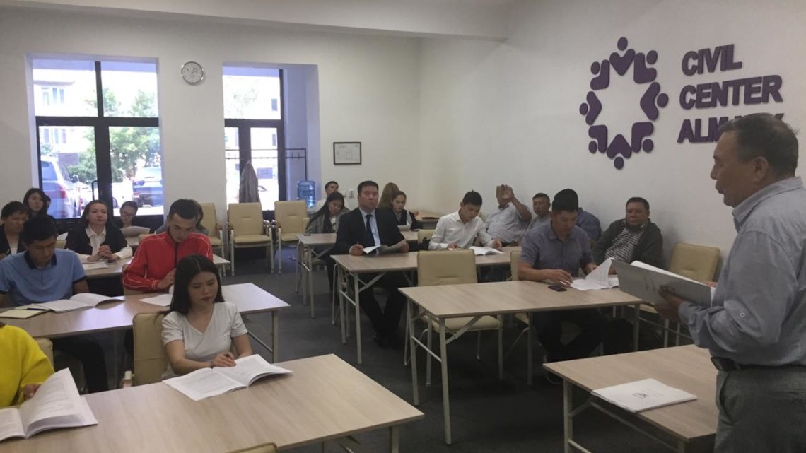 Семинар-тренинг по  обучению наблюдателей на предстоящих выборах Президента РК в г. Алматы