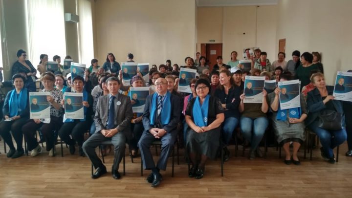 Встреча с социальными работниками Карагандинской области