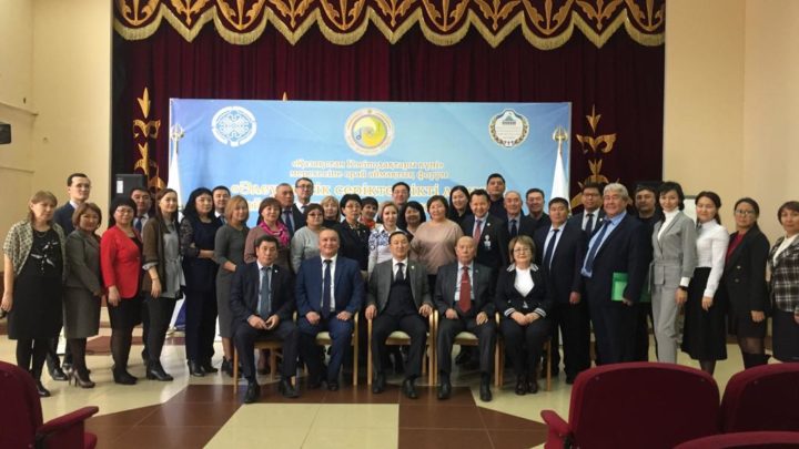 Региональный Форум «Развитие социального партнерства: особенности регионального развития»  на базе санатория «Акжайык» Западно-Казахстанской области