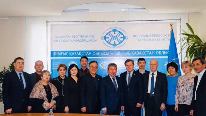 в ТОП «Профсоюзный центр Восточно-Казахстанской области» состоялось заседание Координационного совета.