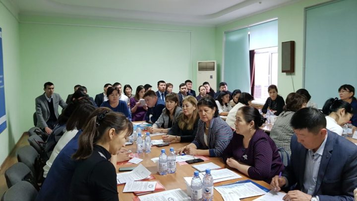 Прошла отчетно-выборная конференция Кызылординского областного филиала