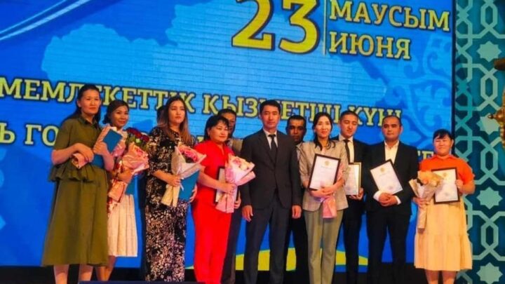Түркістан  төрінде  23 маусым – Мемлекеттік қызметшілер  күніне арналған мерекелік жиын өтті