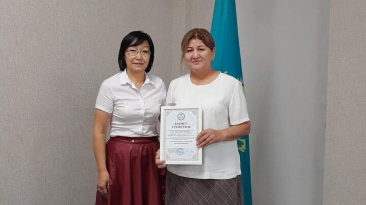 Мемлекеттік  қызметшілер  күні  аталып  өтті