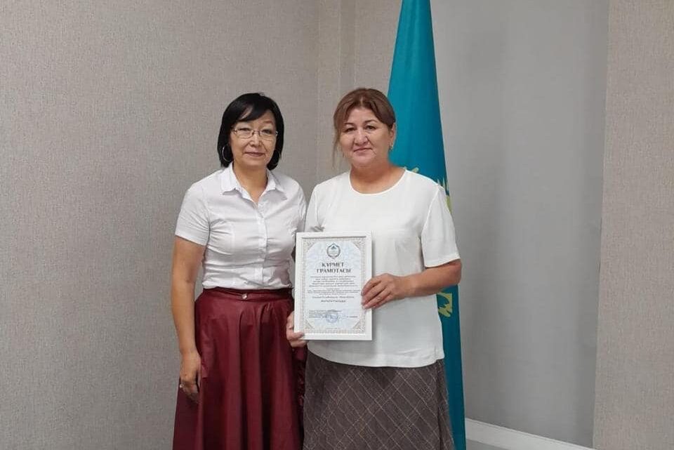 Мемлекеттік  қызметшілер  күні  аталып  өтті
