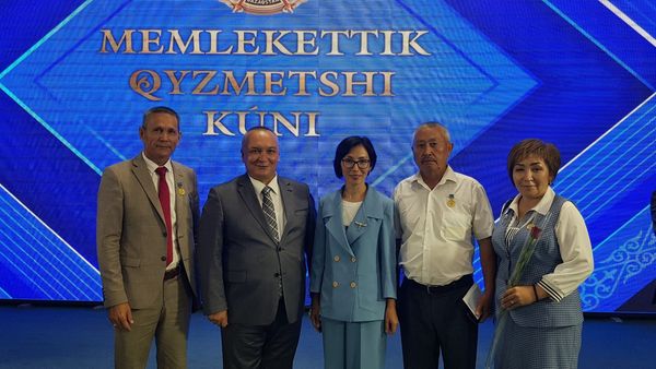 Мемлекеттік қызметшілер марапатталды