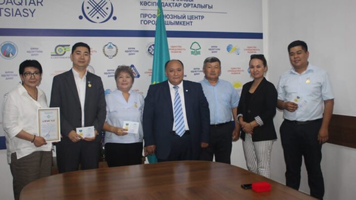 Мемлекеттік қызметшілерге құрмет көрсетілді