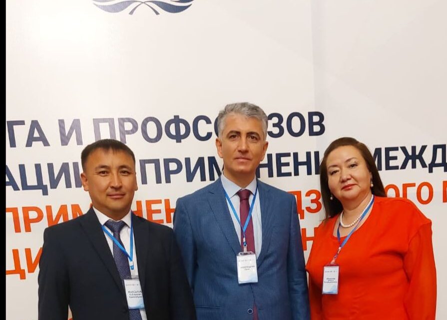 В Алматы проходит семинар для профсоюзов Казахстана