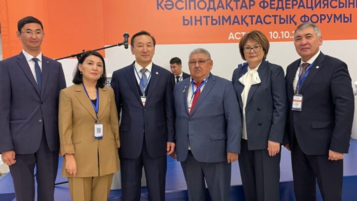 Кәсіподақтар форумында Шымкенттіктердің де еңбегі бағаланды