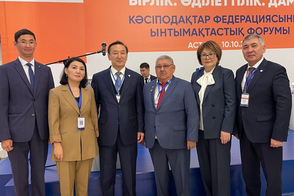 Кәсіподақтар форумында Шымкенттіктердің де еңбегі бағаланды