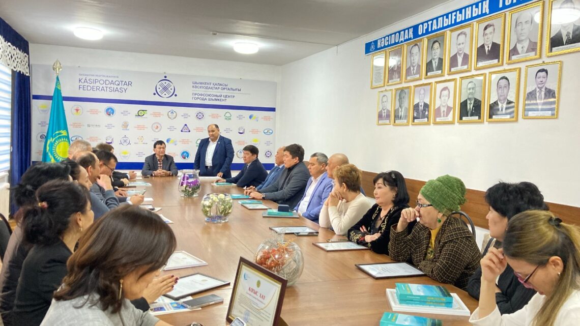 Ұлттық мерекеде кәсіподақ мүшелері ұлықталды