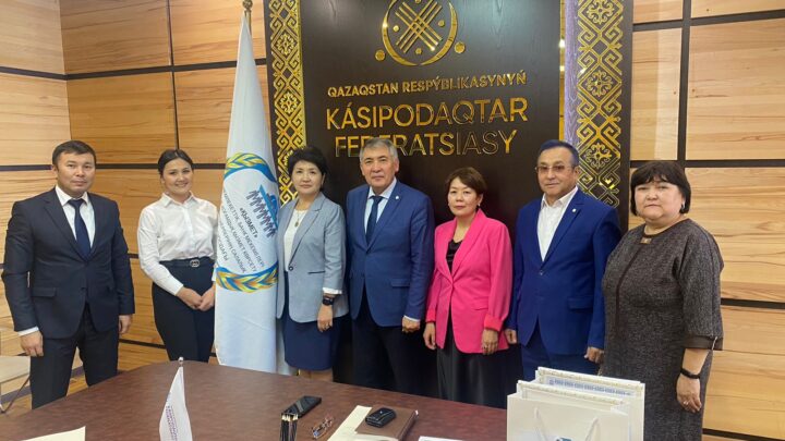 Филиал Отраслевого профсоюза «Қызмет»  по г. Астана провел заседание Исполкома