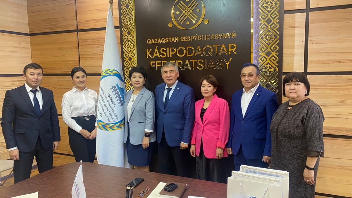 «Қызмет» салалық кәсіподағы Астана қалалық филиалы  Атқару комитетінің отырысын өткізді