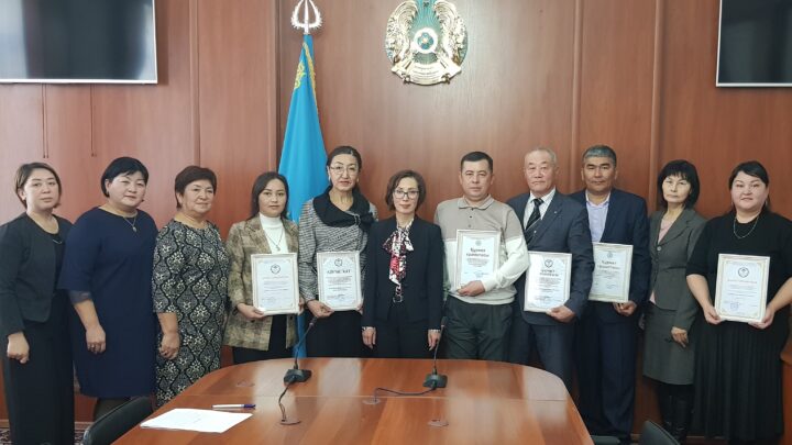 Сырдария  ауданының  кәсіподақ  белсенділері марапатталды