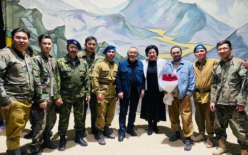 “Ауған апанындағы ажал-от”