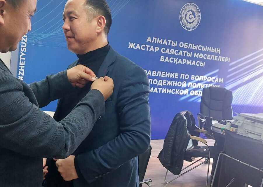 Қатарымыз толуда…