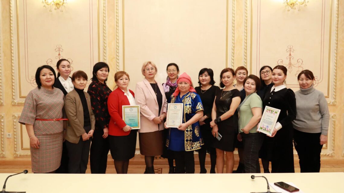 Нәзік жандылар марапатталды