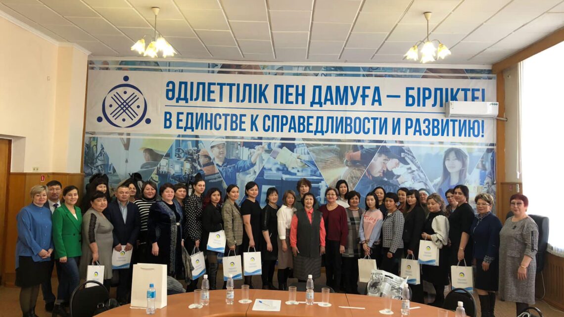 Новое законодательство об упрощении порядка рассмотрения трудовых споров изучено госслужащими-членами профсоюза Қызмет
