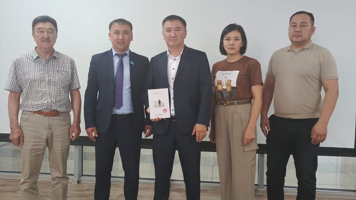 Сайлау конференциясы өтті