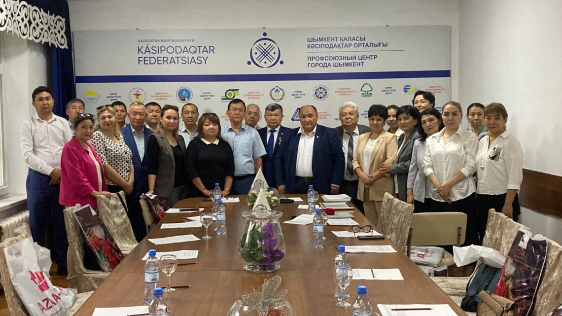 Атқару Комитетінің кеңейтілген отырысы өтті