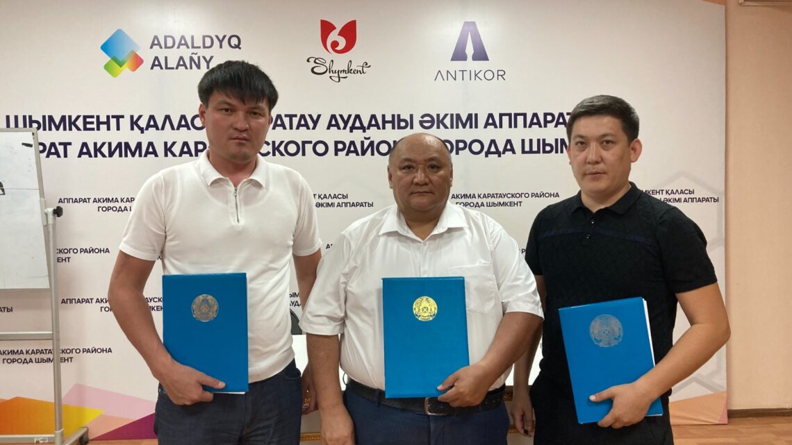Жаңадан кәсіподақ ұйымы ашылған мекемеде ұжымдық шарт жасалды