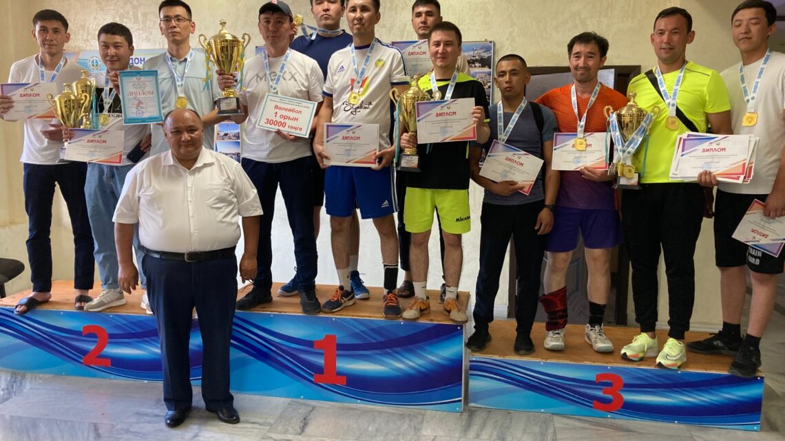 Шымкент қаласында өткен мемлекеттік қызметшілер арасындағы спартакиада жарыстары қорытындыланды