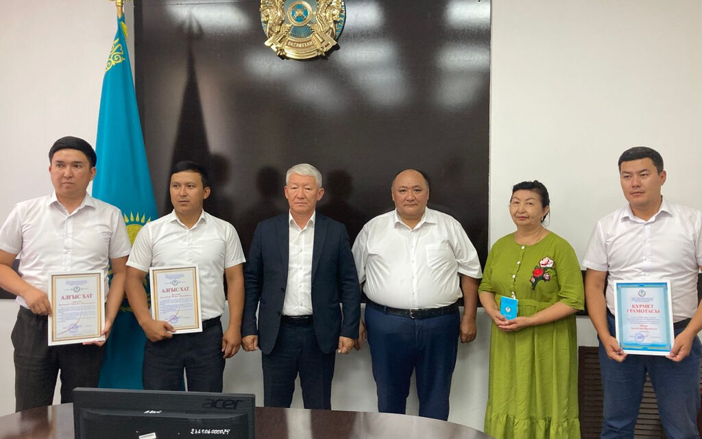 Акциясы аясында мемлекеттік қызметшілер марапатталды