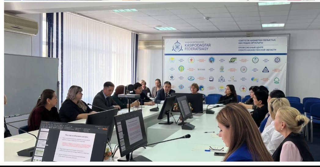 СҚО-да келісім комиссияларының мүшелері үшін семинар өткізілді