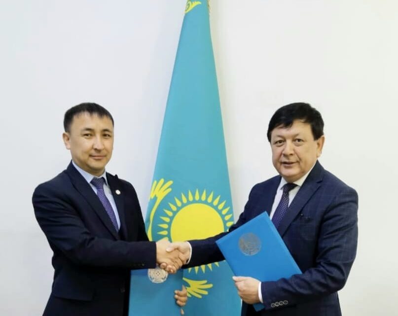 Меморандумға қол қойылды