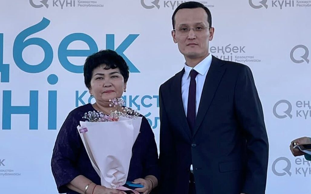 Кәсіподақ мүшелерінің еңбегі еленген күн