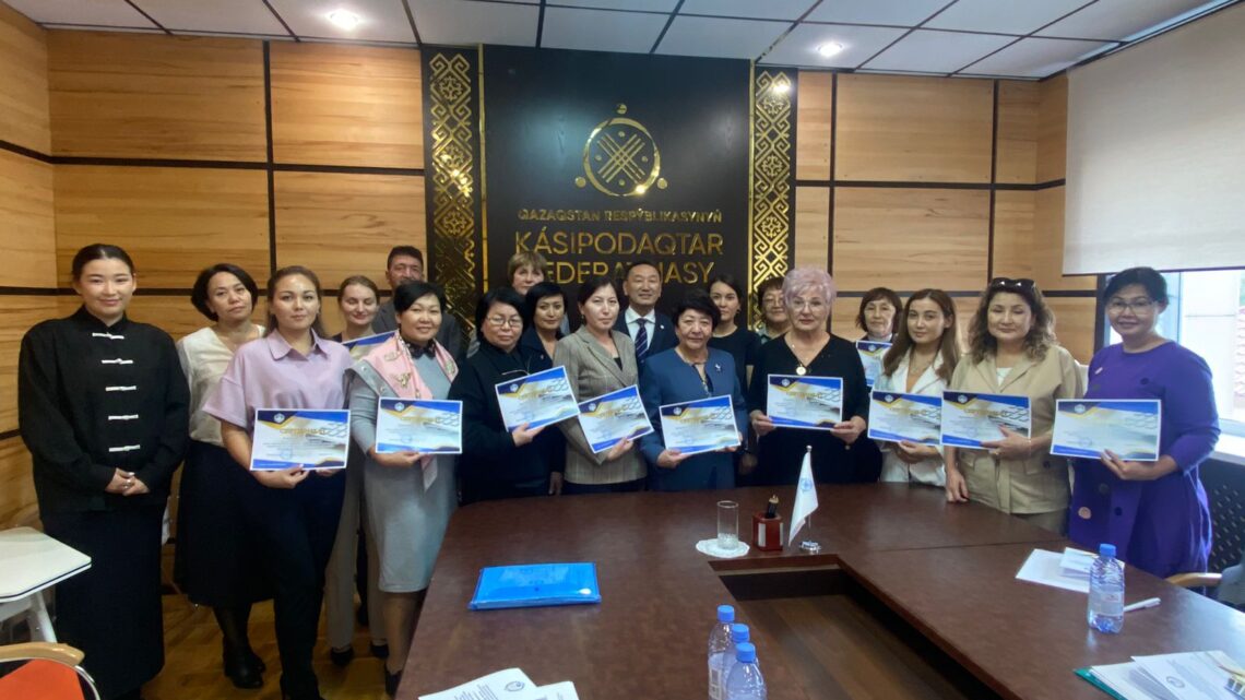 Кәсіподақ ұйымдарында бухгалтерлік есеп мәселелері қаралды