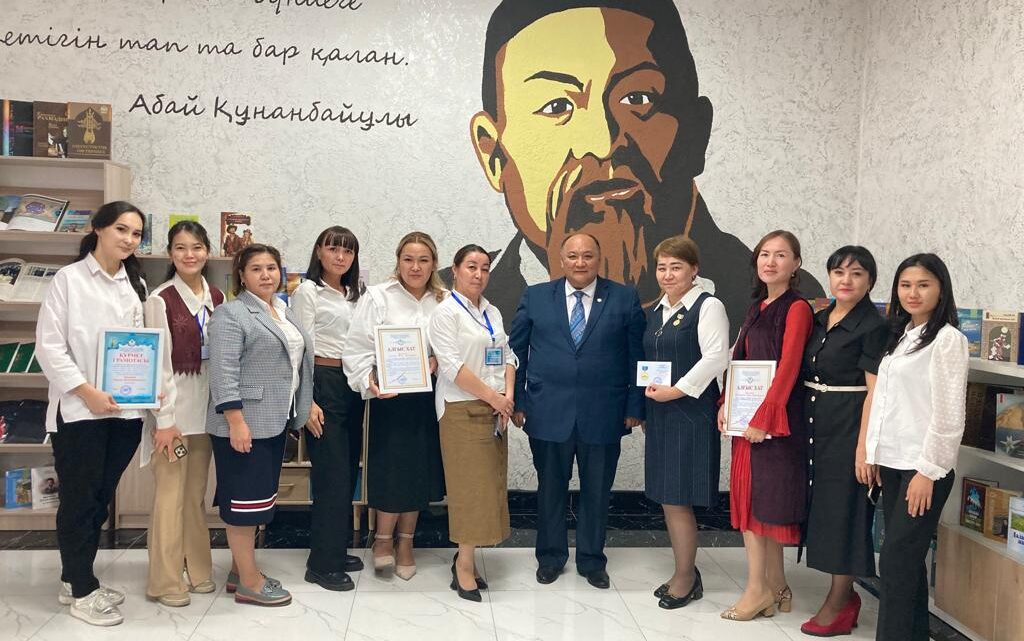 «TEN QOGAM» әлеуметтік қолдау орталығында өткен кездесу