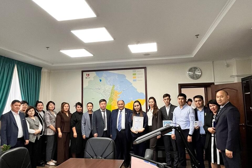 Экономика саласының қызметкерлеріне марапаттар табысталды