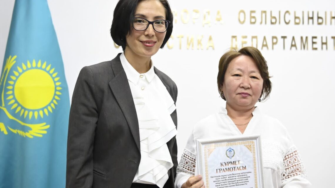 Статистика саласының қызметкерлері марапатталды