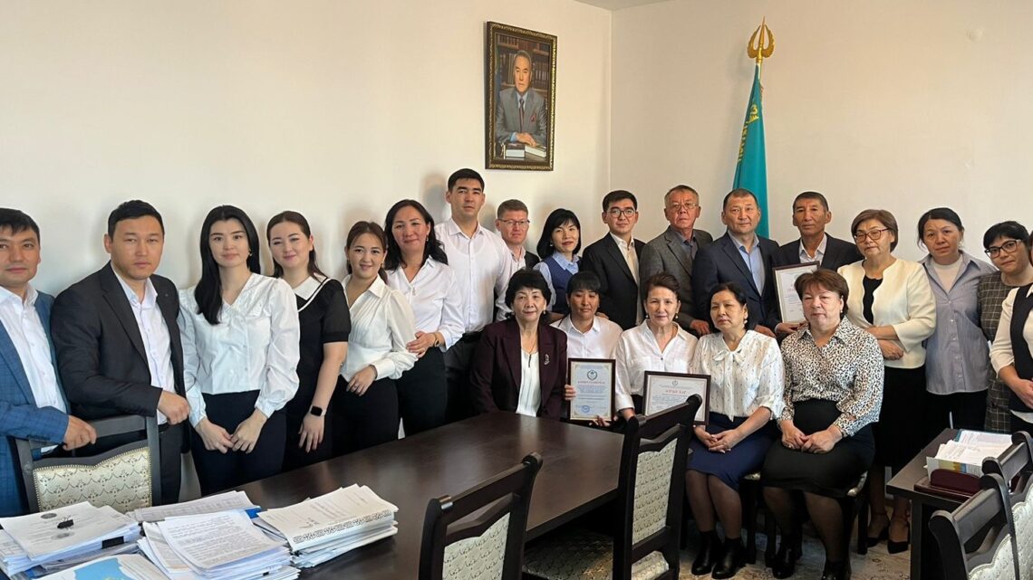 Қаржы саласының қызметкерлері марапатталды