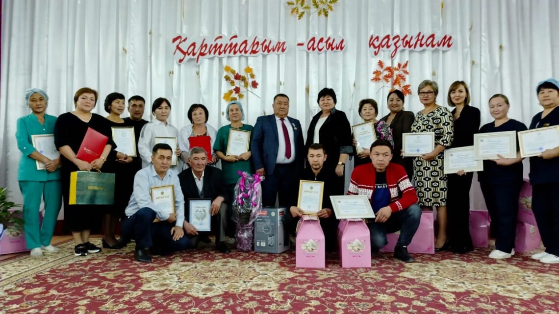 Әлеуметтік сала қызметкерлері марапатталды