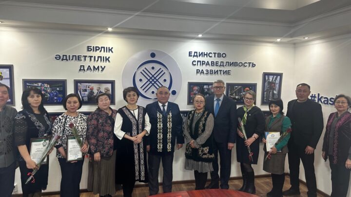 В Павлодарском филиале прошло заседание Исполкома