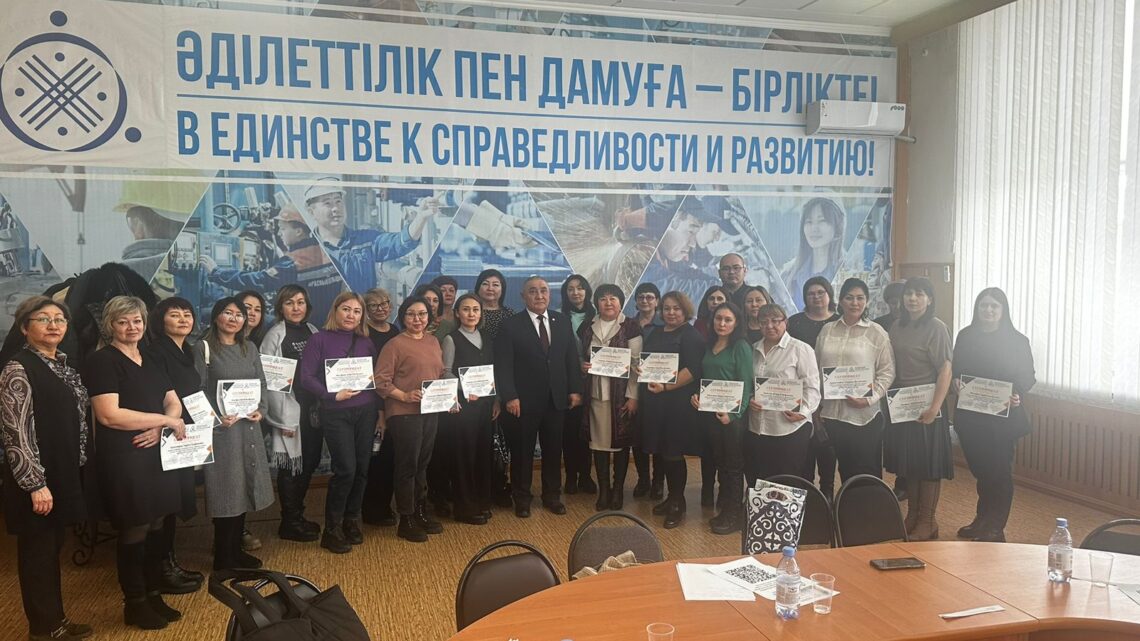 В Павлодаре проведен обучающий семинар  о порядке разрешения индивидуальных трудовых споров