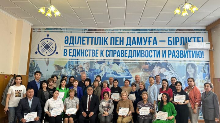 Обучение членов  Согласительных комиссий в Павлодарской области
