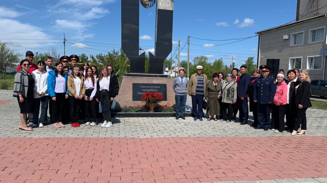 В память о жертвах политических репрессий