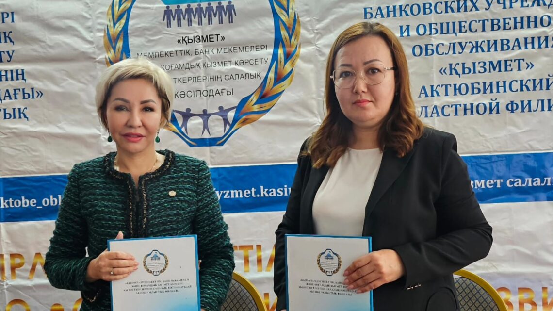 Кәсіподақ мүшелерінің құқықтарын қорғау басты назарда