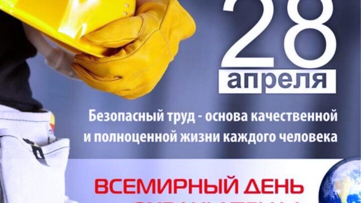 Приняли участие в обсуждении