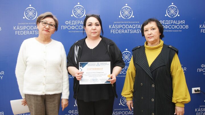 В Павлодаре прошло обучение основам трудового законодательства